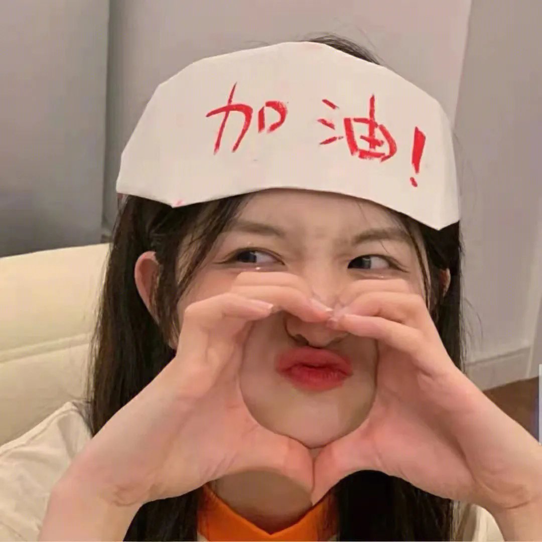 那个人消失了